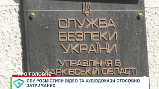 Зупинка автобусів із активістами на Харківщині: представників громадського руху відпустили