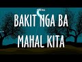 Roselle Nava Bakit Nga Ba Mahal Kita Lyrics