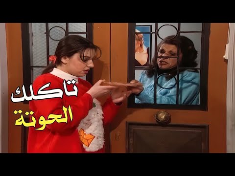 🙈 جارتك قليلة الزوق لما تبعتيلا سكبة أكل 😁 | جميل وهناء | جميل وهناء وام محمود