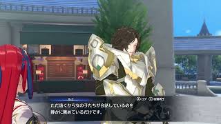 Fire emblem engage Louis