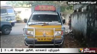 Three tons or ration rice about to be smuggled to Kerala seized near Kuzhithurai