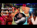 Hastei Ma Hastei Jau Chhori || Nepali Bidai Song || New 2023 ||