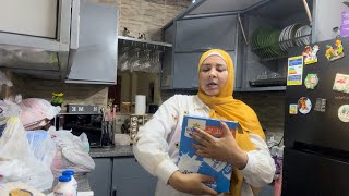 بعد مارميت كل الخزين في الزبالة???? بدأت من أول وجديد وعوضي علي الله ????????????????????