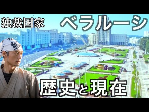 ヴィニッカ (ベラネ)について詳しく解説