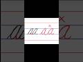How to write English cursive writing | Join letters connections a a-z | Cursive handwriting tutorial