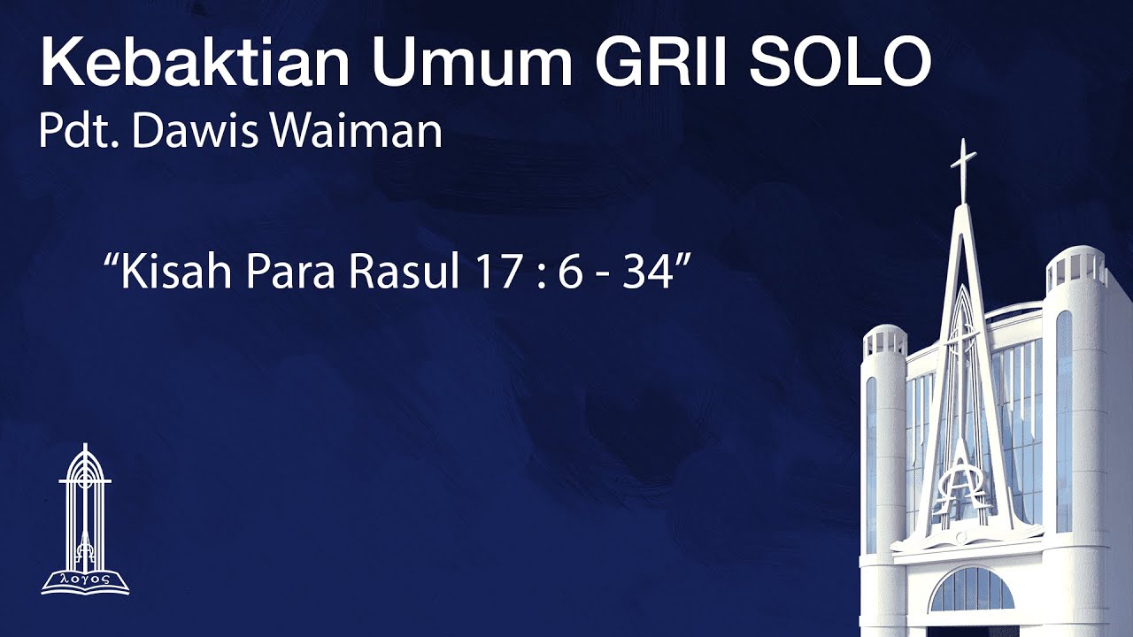 Video GRII Solo