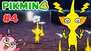 【ピクミン4】#4 地下を探索するピピ！黄ピクミンも仲間入り♪