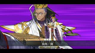 [心得] 陳宮+妖精王測試