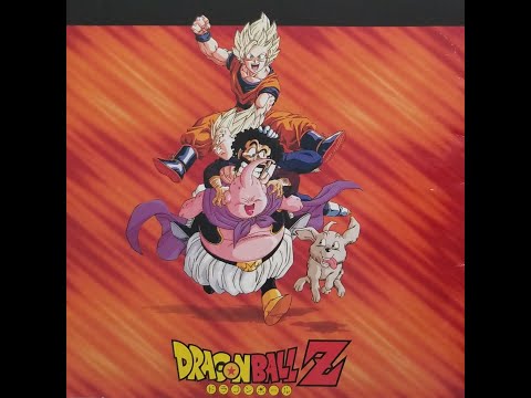 Dragon Ball Z Game Music Saisei-hen - Danger Signal (Game Music Super Famicom 1996 Retrogaming)