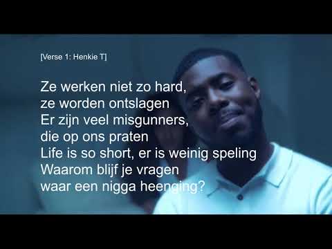 HENKIE T - DOMDOEN FT. JONNA FRASER_(LYRICS&AUDIO)