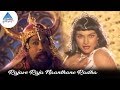 SPB Janaki Hit Song Rajave Raja Video Song விடுதலை Sivaji Ganesan Rajinikanth Chandrab