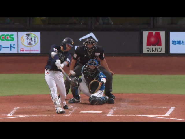 【5回表】ベテランの一打!! バファローズ・西野真弘 ライトへタイムリーヒットを放ち先制!!  2024年9月6日 北海道日本ハムファイターズ 対 オリックス・バファローズ