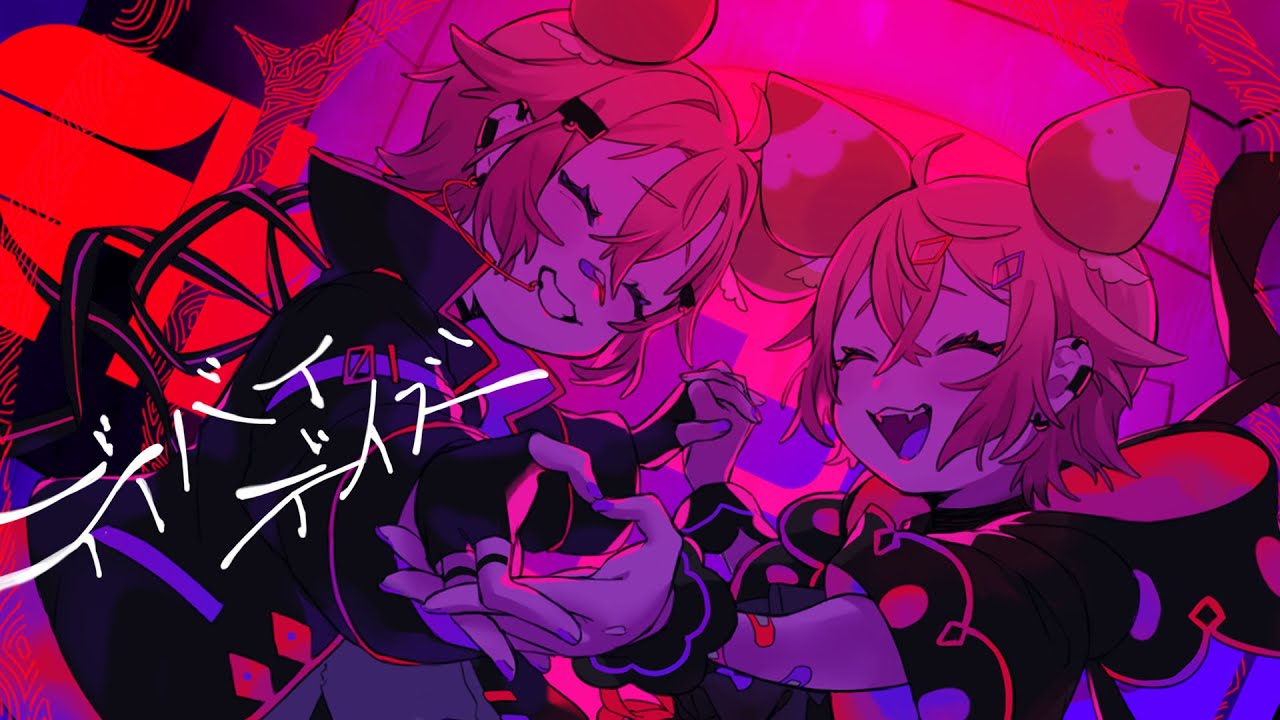 【歌ってみた】デイバイデイズ/宇志海いちご