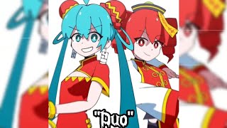 STAY WITH ME FUNK - WXRTNAX - (Slowed & Reverb) - (Tiktok Version)