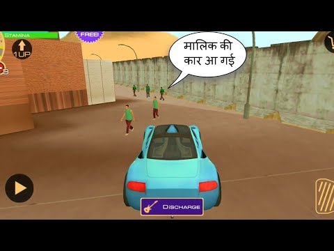 Grand Vegas Crime (Go to Factory) Work Job Worker Inside Factory || Android Gameplay