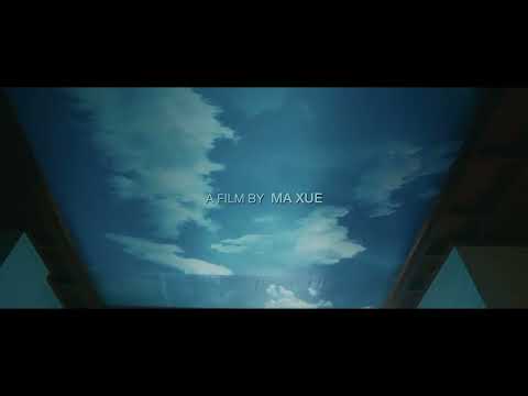 낭인 Sonata of Wave  | 마설 MA Xue | 25th JEONJU IFF OFFICIAL TRAILER