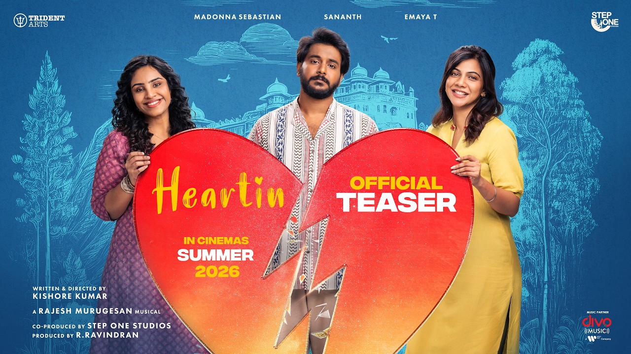 Heartin Official Trailer