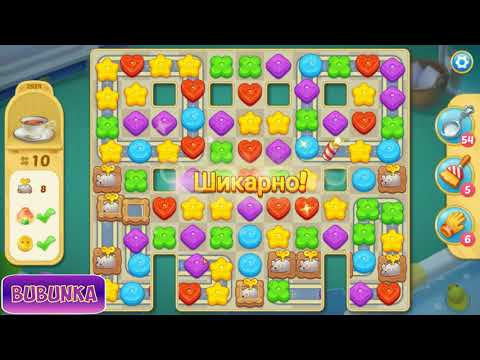 Matchington Mansion level 2924 HD