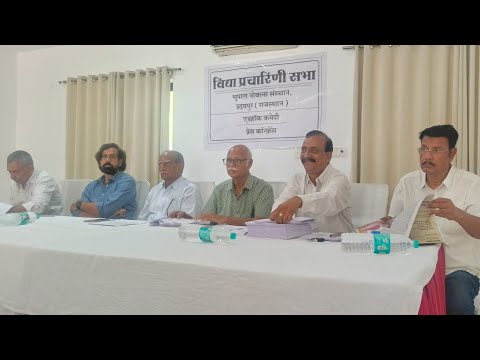 आरोप कार्यवाहक अध्यक्ष सहित सभी सदस्यों ने अपने चहेतों को बनाया सदस्य