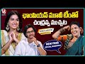 Hero Roshan Anaswara Rajan Exclusive Interview With Teenmaar Chandravva Champion Movie V6Ent