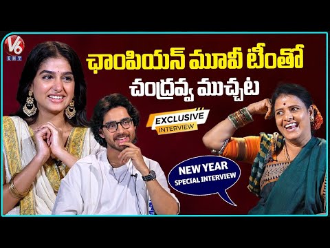 Hero Roshan & Anaswara Rajan Exclusive Interview With Teenmaar Chandravva | Champion Movie | V6Ent — Champion
