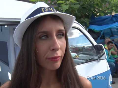 GUCA REPORTAZA - 13. 08. 2016.