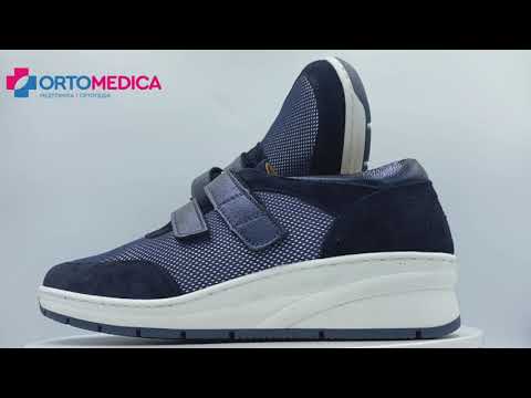 Анатомічне взуття для дорослих демісезонне анатомічне Softmode 1170 синє