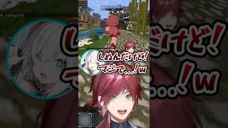 わちゃわちゃしながらアルスを56しかけるローレンw【にじさんじ／切り抜き】