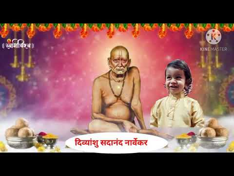 divyanshu best wishes makarsankrat