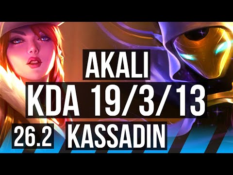 AKALI vs KASSADIN (MID) | 56K damage, Good KDA: 19/3/13 | EUW Master | 26.2