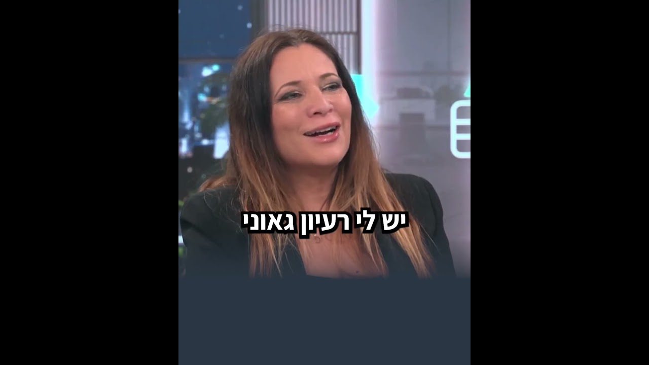 המלכוד של היזמים: ה-AI לא יודע להגיד 'לא' - וזה עלול לעלות לכם ביוקר
