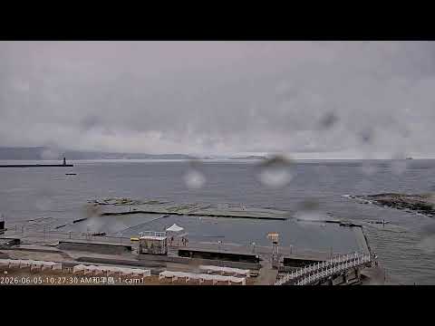 基隆和平島公園 - 海水泳池 即時影像直播