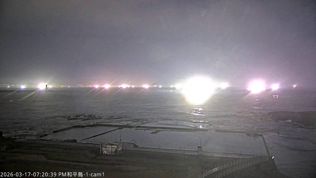 中央氣象署基隆和平島1