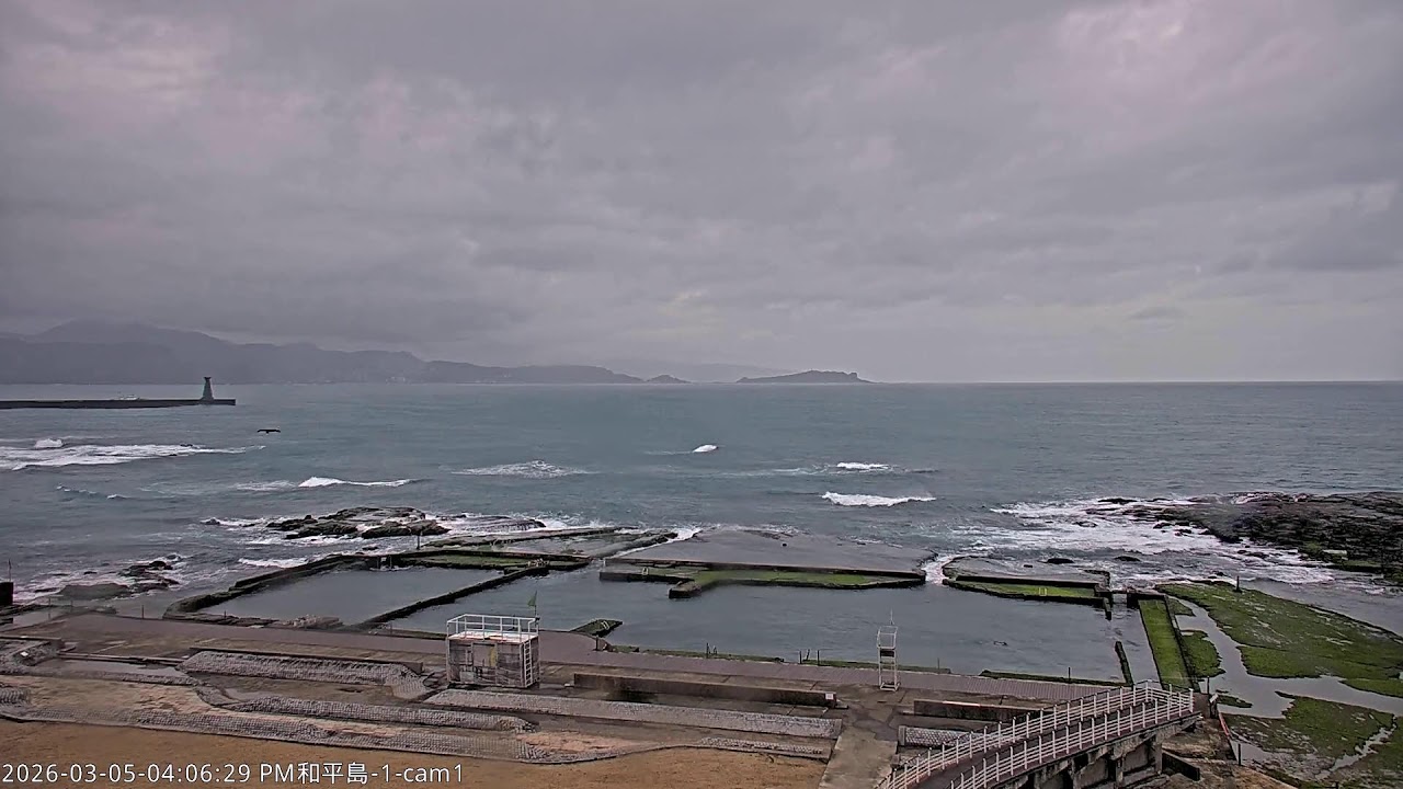 中央氣象署基隆和平島1