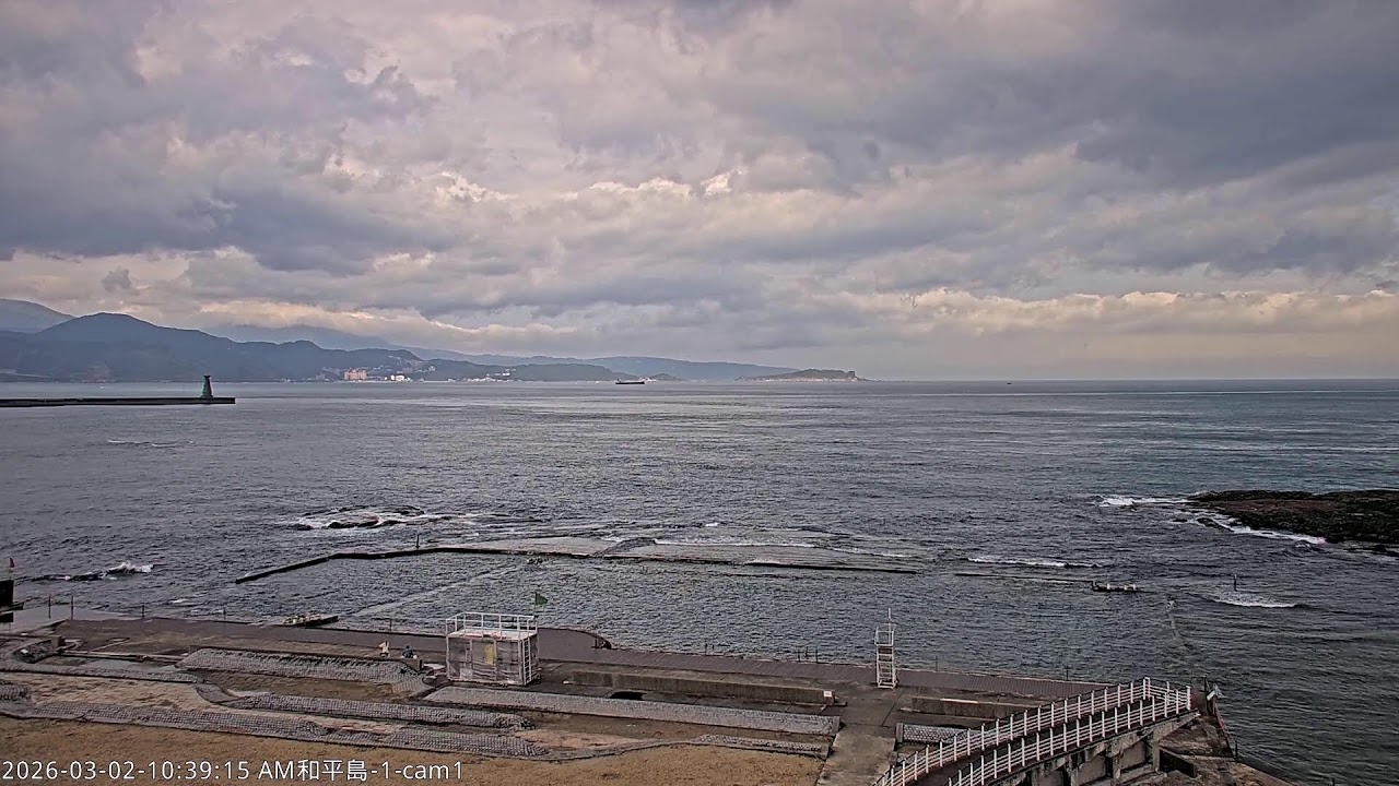 中央氣象署基隆和平島1