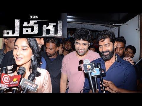 Evaru Movie Team At Hyderabad Theatres With Audience