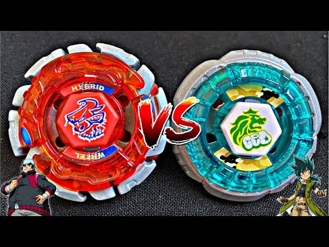 DARK BULL H145SD vs ROCK LEONE 145WB - Metal Fight Beyblade
