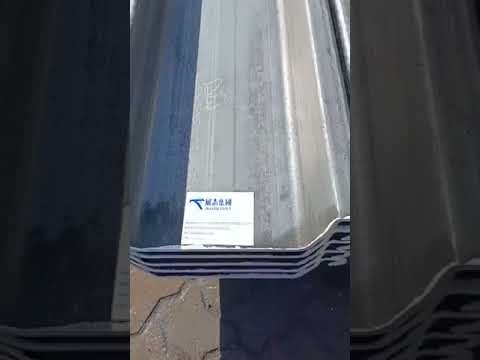 Steel Sheet Piles