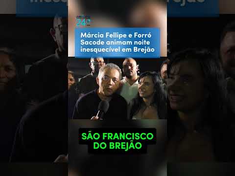 Pre-Réveillon em São Francisco do Brejão