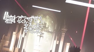 【歌ってみた】暮れなずむ約束
