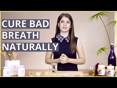 口臭のための3つの自然なホームレメディ (3 Natural Home Remedies For Bad Breath)