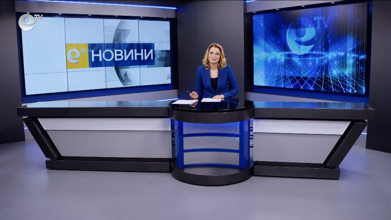 Новини 15 01 2026