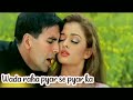 Wada Raha Pyar Se Pyar Ka Lyrical Video Khakee Shreya Ghoshal Akshay Kumar Aishwarya Rai Bachchan