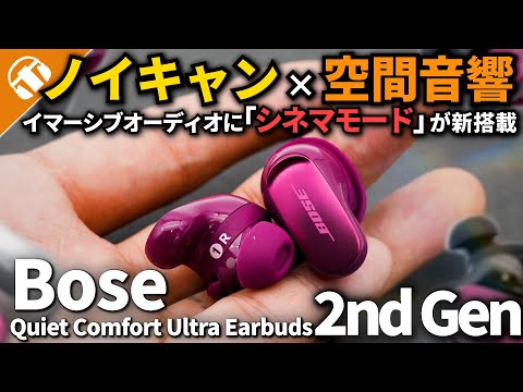 イヤホン・ヘッドホン専門店 eイヤホン
