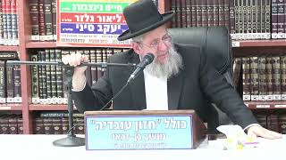 הרב יצחק דיין : מדוע רוצים משיח ? וכיצד בונים את בית המקדש? (כולל חזון עובדיה) - התמונה מוצגת ישירות מתוך אתר האינטרנט יוטיוב. זכויות היוצרים בתמונה שייכות ליוצרה. קישור קרדיט למקור התוכן נמצא בתוך דף הסרטון הרב יצחק דיין : מדוע רוצים משיח ? וכיצד בונים את בית המקדש? (כולל חזון עובדיה) - התמונה מוצגת ישירות מתוך אתר האינטרנט יוטיוב. זכויות היוצרים בתמונה שייכות ליוצרה. קישור קרדיט למקור התוכן נמצא בתוך דף הסרטון