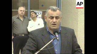 ISRAEL: ISRAELIS AND PALESTINIANS BLAME EACH OTHER FOR BAR BOMB