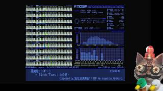 【PC98実機】悪魔城ドラキュラ BloodyTears