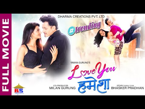 Watch Love You Hamesha