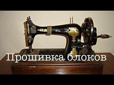 Прошивка блока системы Старт Стоп Мазда 6 GJ Прошивка блока системы Старт Стоп Мазда 6 GJ