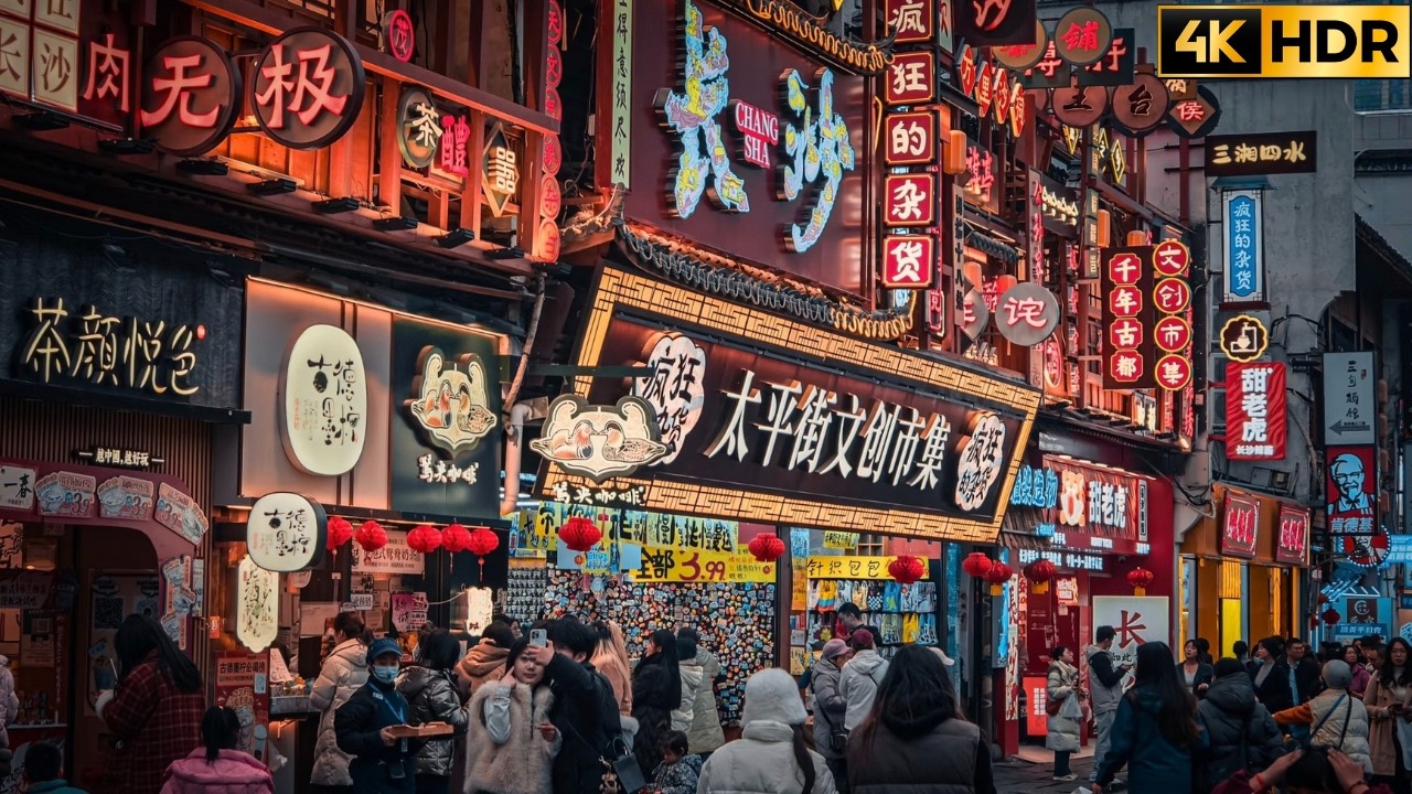Immersive street-level walking tour through Changsha Pozi Street, China, showcasing authentic urban landscapes, local architecture, and the vibrant atmosphere of the city's neighborhoods
